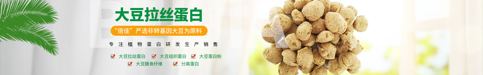 鋼板倉，鋼板倉生產(chǎn)廠家，粉煤灰鋼板倉_安陽萬鑫鋼板倉工程有限公司